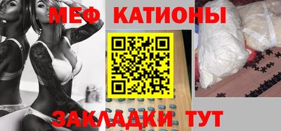 Альфа ПВП Первоуральск