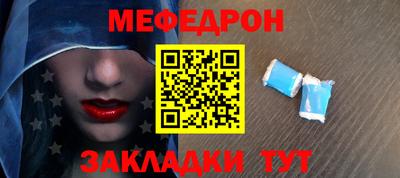 не бодяженный Пенза