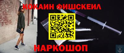 не бодяженный Пенза