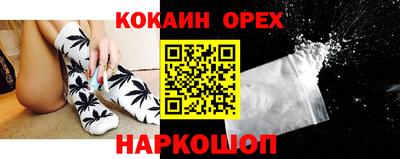 гашиш Нягань