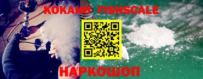 мефедрон мука Партизанск