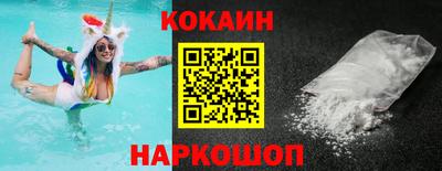 Альфа ПВП Первоуральск