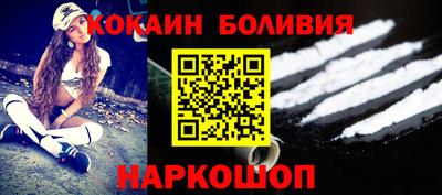 не бодяженный Пенза