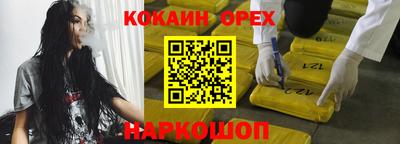 не бодяженный Пенза