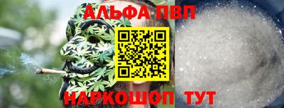 не бодяженный Пенза