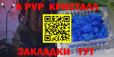 гашиш Нягань
