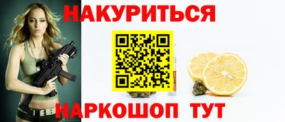 мефедрон мука Партизанск