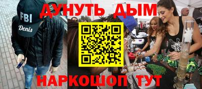 Альфа ПВП Первоуральск