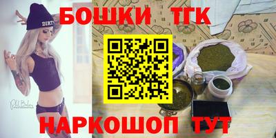 гашиш Нягань