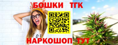мет Обь