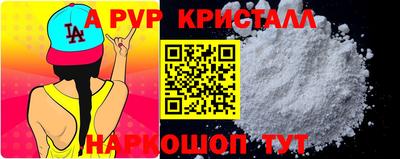 не бодяженный Пенза