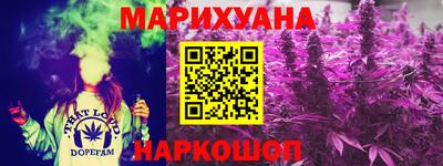 мет Обь