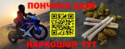 мет Обь