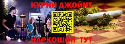 мет Обь