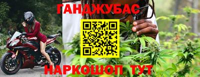 apvp Обнинск