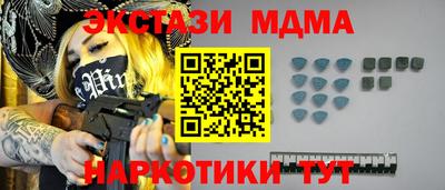 гашиш Нягань