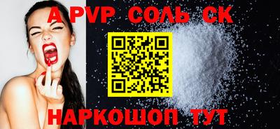 гашиш Нягань