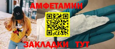 гашиш Нягань