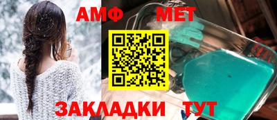 не бодяженный Пенза