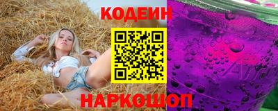 Альфа ПВП Первоуральск