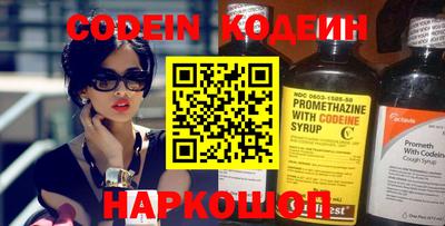 мет Обь