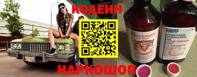 гашиш Нягань