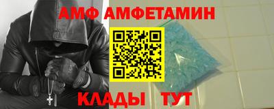 Альфа ПВП Первоуральск