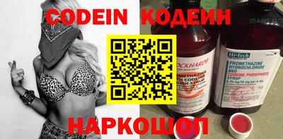 мефедрон мука Партизанск