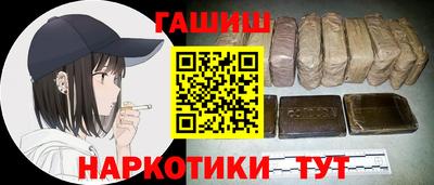 мет Обь