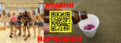 apvp Обнинск