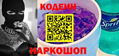 мефедрон мука Партизанск