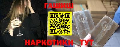 гашиш Нягань