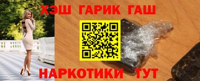 мефедрон мука Партизанск