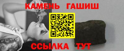 мефедрон мука Партизанск